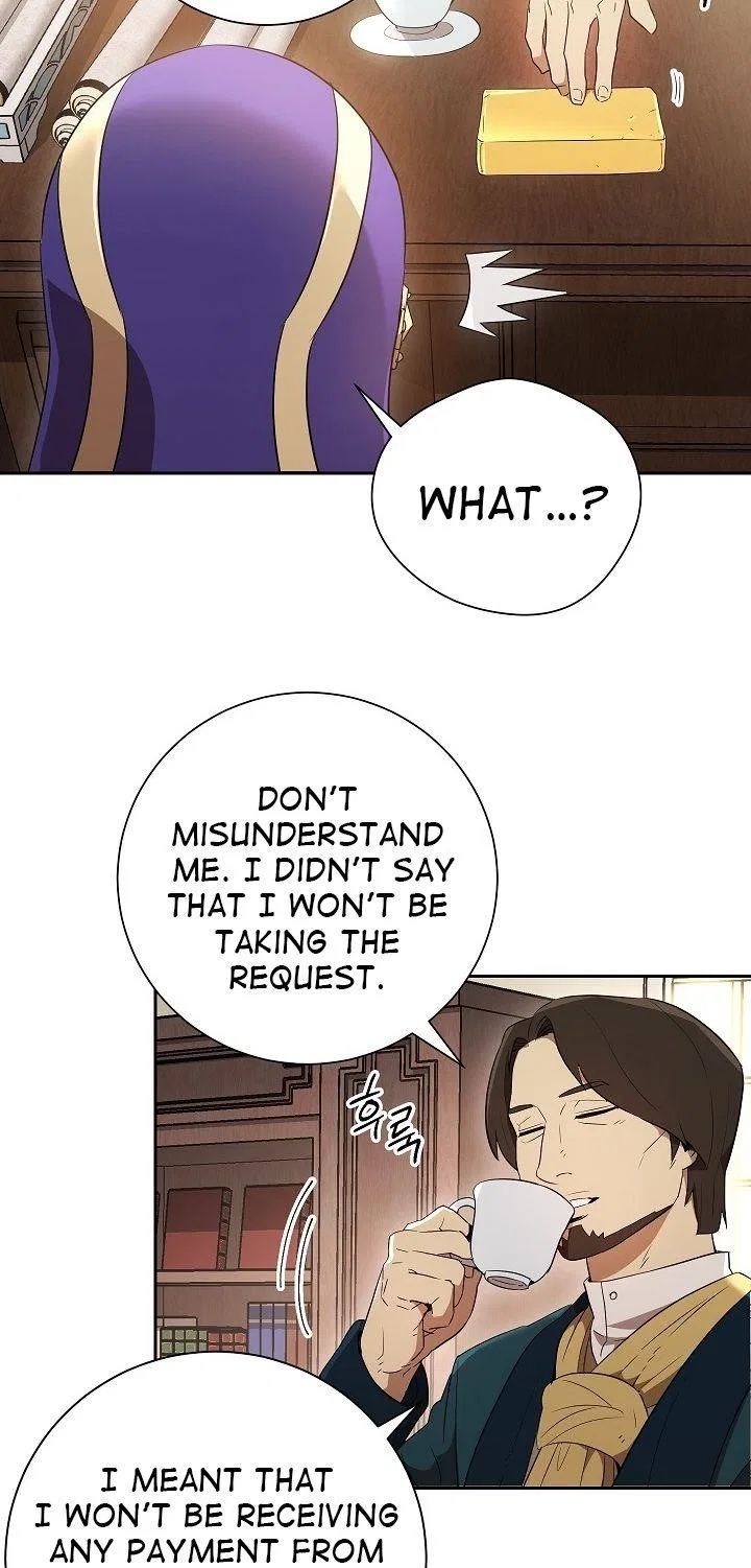 The Skeleton Soldier Failed to Defend the Dungeon Chapter 95 – Page 12