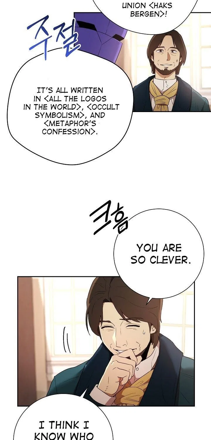 The Skeleton Soldier Failed to Defend the Dungeon Chapter 95 – Page 18