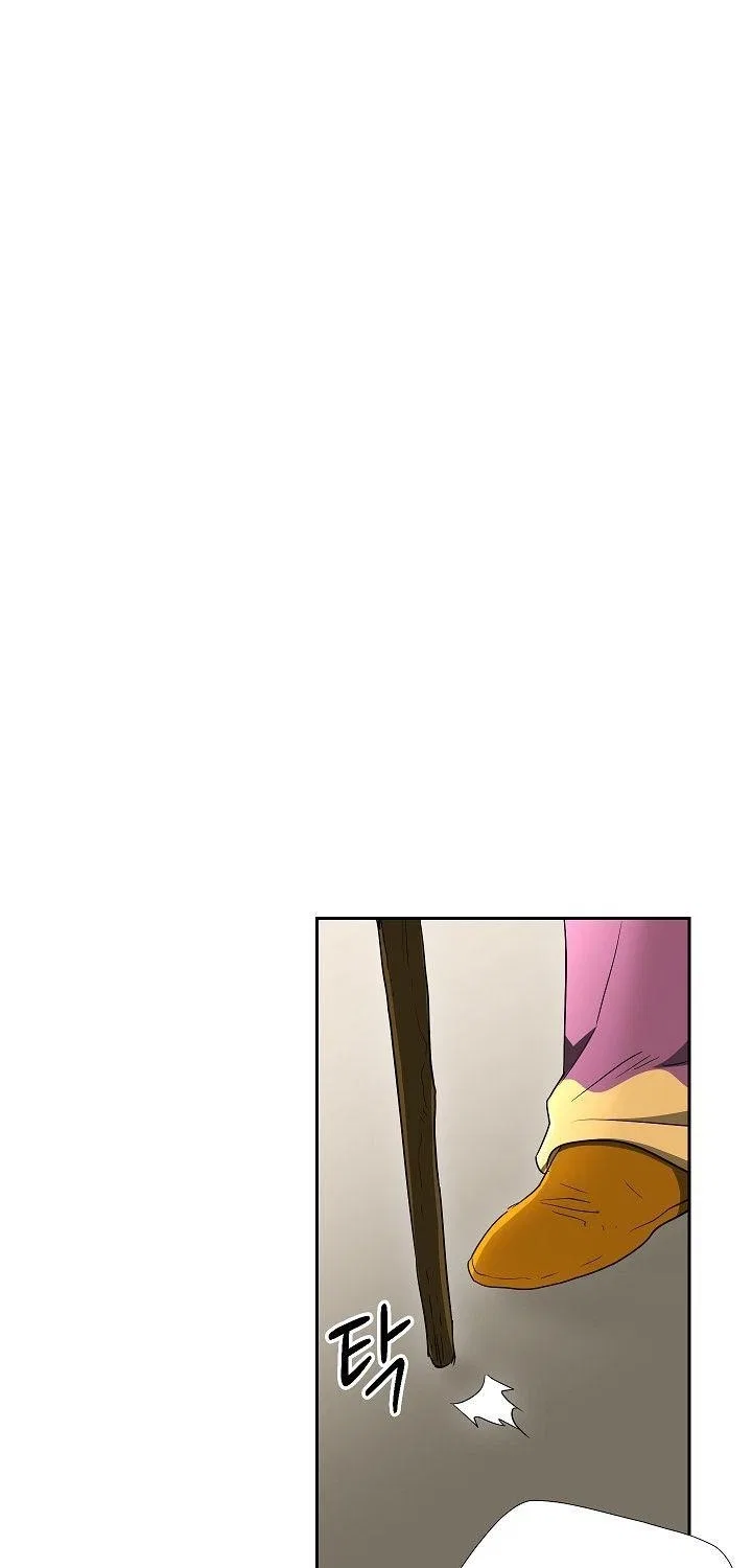 The Skeleton Soldier Failed to Defend the Dungeon Chapter 95 – Page 28