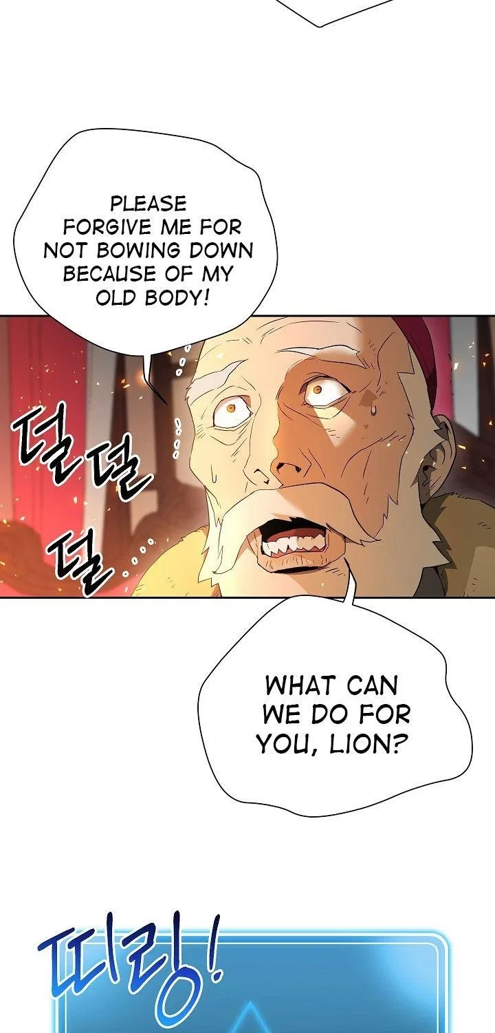 The Skeleton Soldier Failed to Defend the Dungeon Chapter 95 – Page 37
