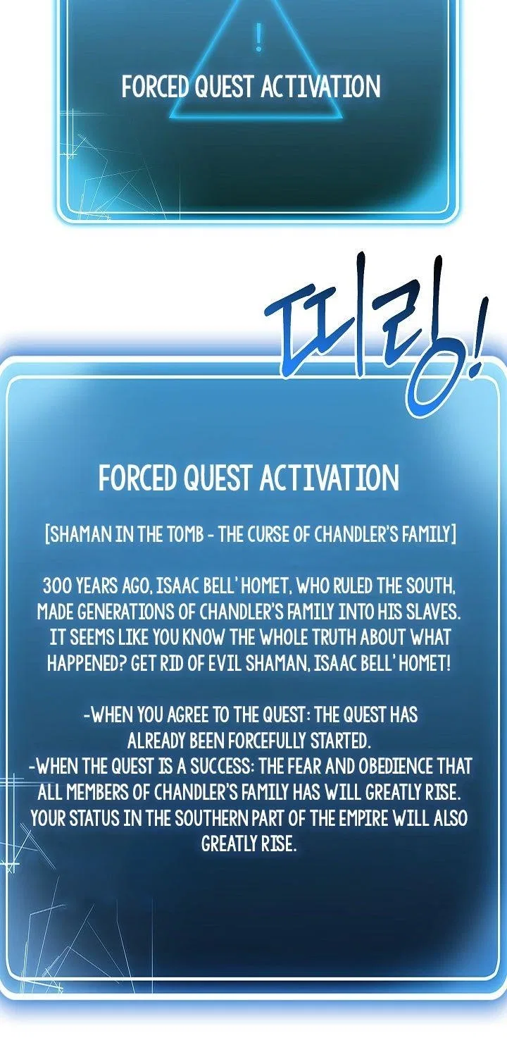 The Skeleton Soldier Failed to Defend the Dungeon Chapter 95 – Page 38