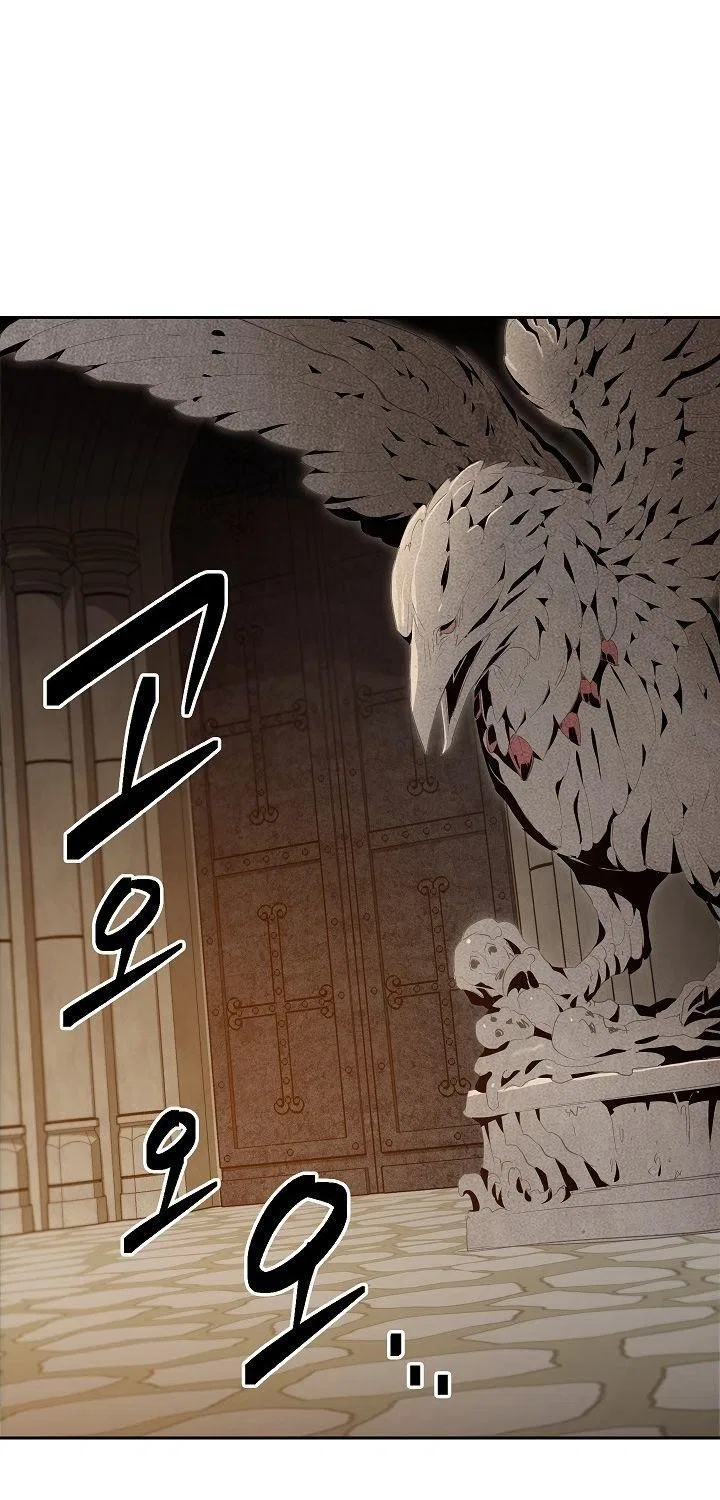 The Skeleton Soldier Failed to Defend the Dungeon Chapter 95 – Page 41