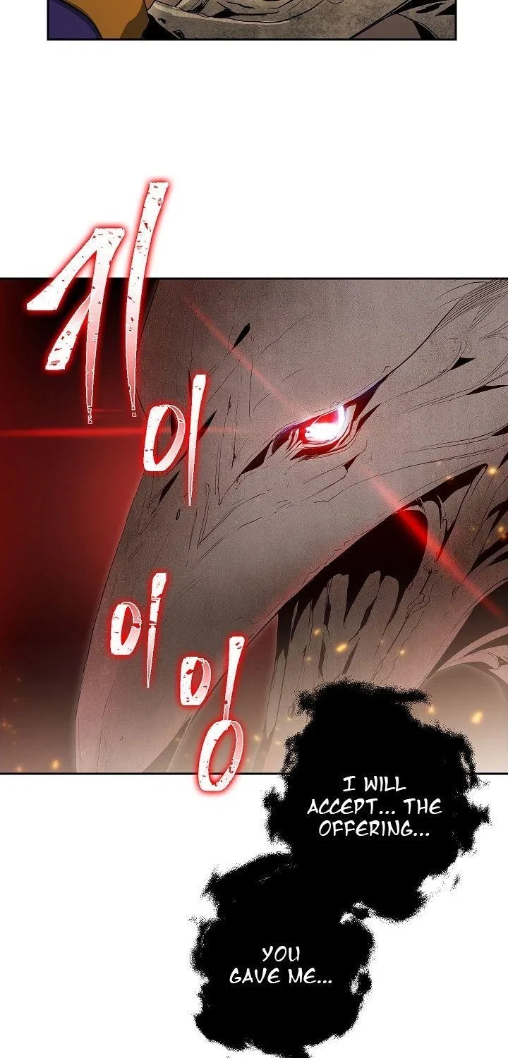 The Skeleton Soldier Failed to Defend the Dungeon Chapter 95 – Page 43