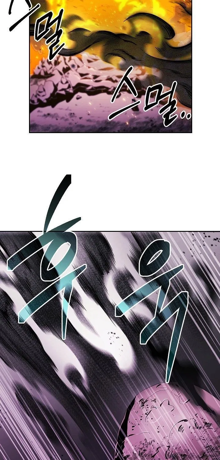 The Skeleton Soldier Failed to Defend the Dungeon Chapter 95 – Page 51