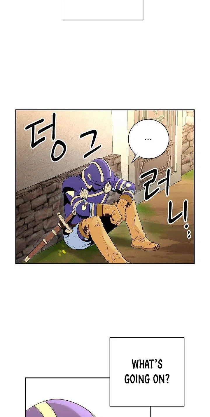 The Skeleton Soldier Failed to Defend the Dungeon Chapter 94 – Page 15