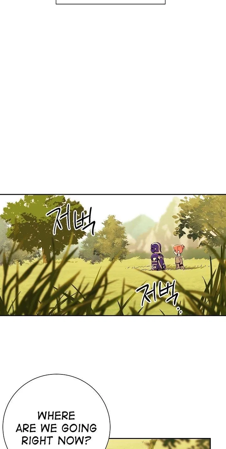 The Skeleton Soldier Failed to Defend the Dungeon Chapter 94 – Page 24