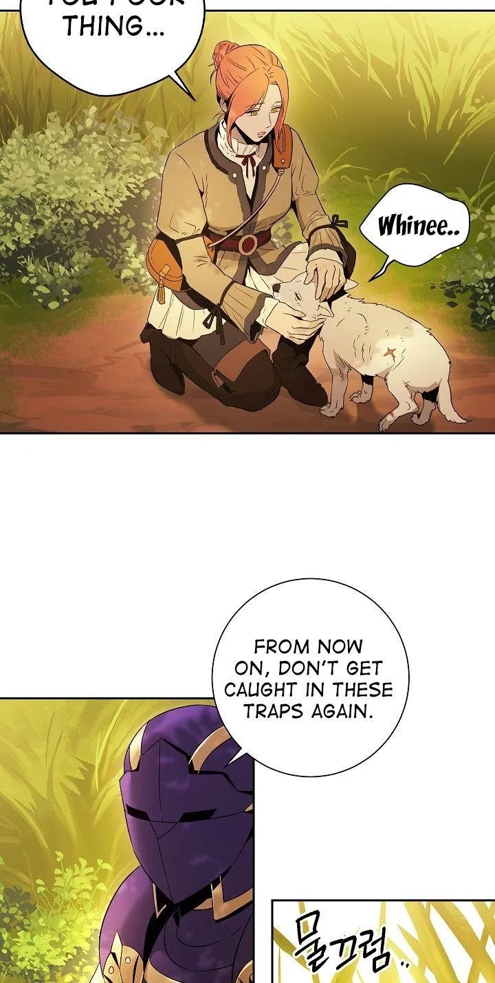 The Skeleton Soldier Failed to Defend the Dungeon Chapter 94 – Page 33