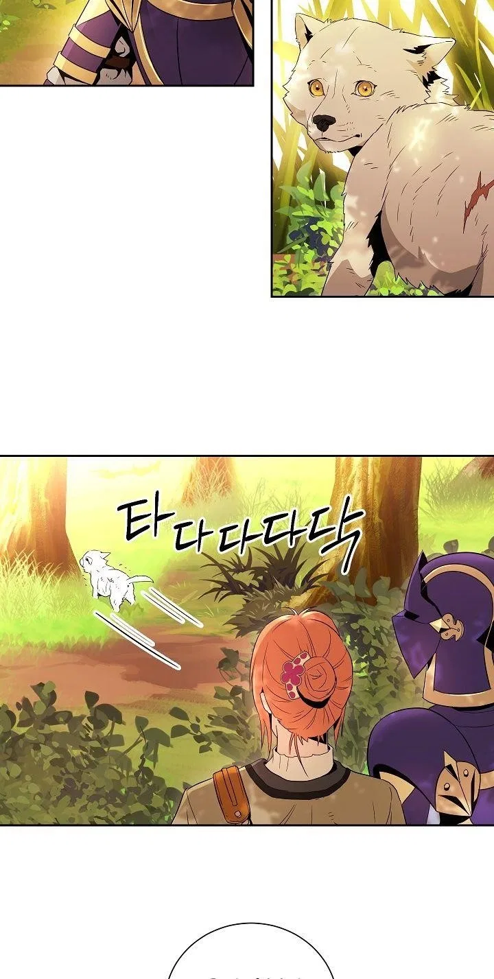 The Skeleton Soldier Failed to Defend the Dungeon Chapter 94 – Page 34