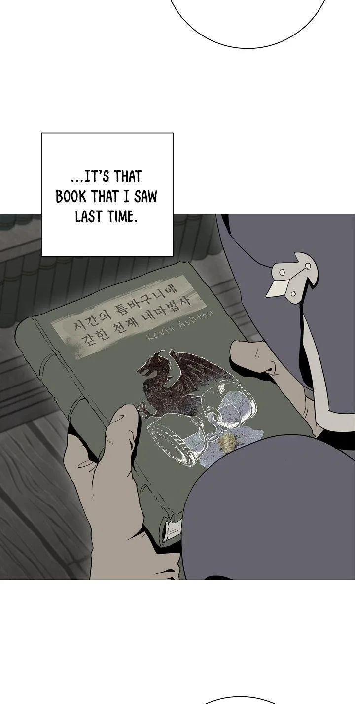 The Skeleton Soldier Failed to Defend the Dungeon Chapter 94 – Page 40