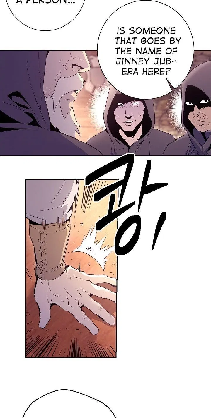 The Skeleton Soldier Failed to Defend the Dungeon Chapter 94 – Page 58