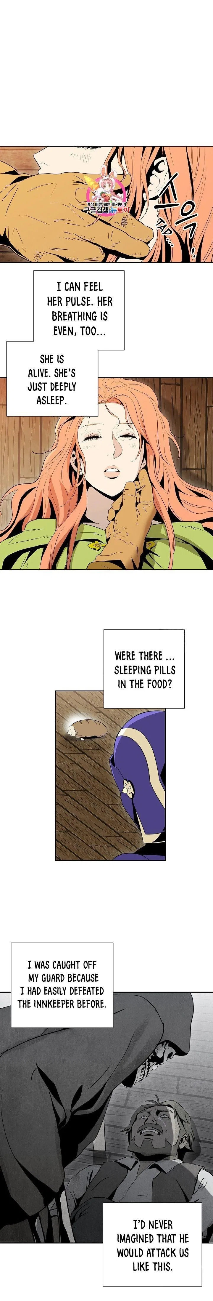 The Skeleton Soldier Failed to Defend the Dungeon Chapter 93 – Page 1