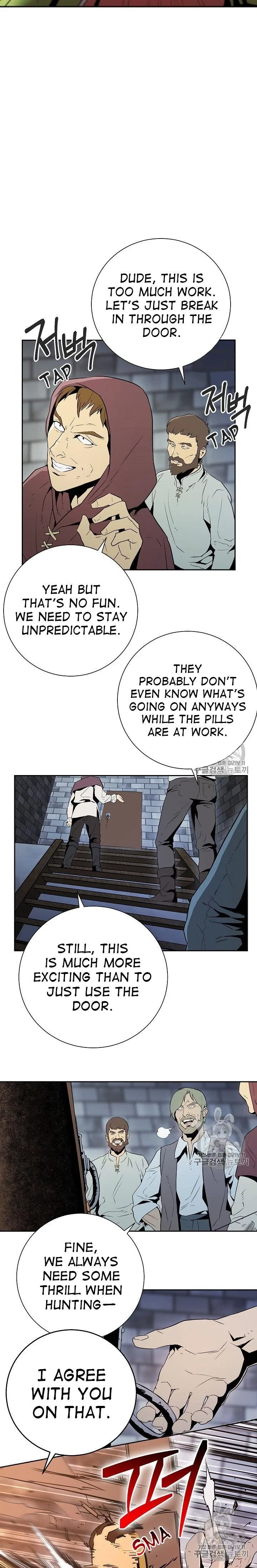 The Skeleton Soldier Failed to Defend the Dungeon Chapter 93 – Page 3