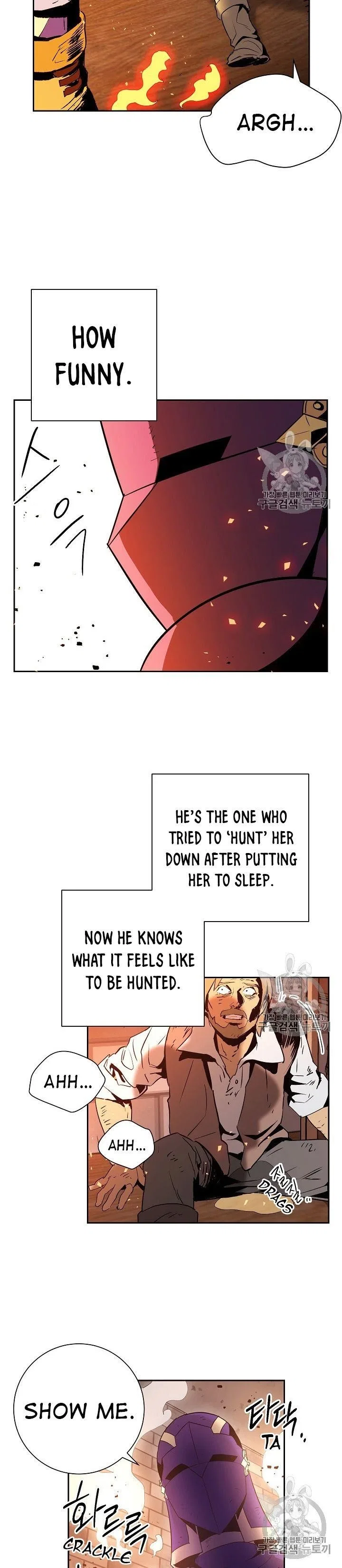 The Skeleton Soldier Failed to Defend the Dungeon Chapter 93 – Page 9