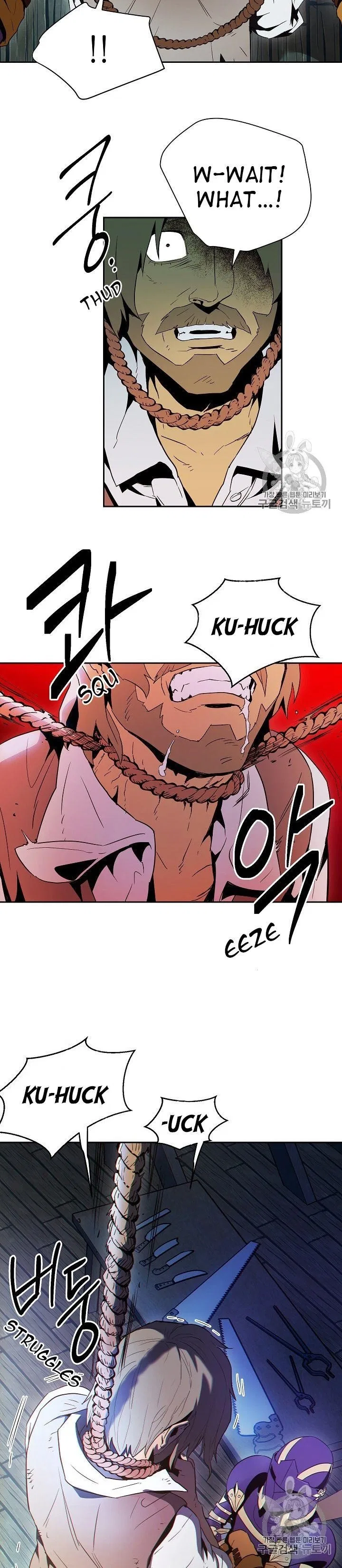 The Skeleton Soldier Failed to Defend the Dungeon Chapter 93 – Page 14