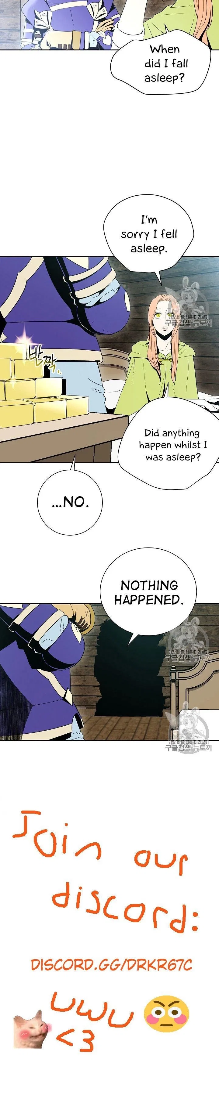 The Skeleton Soldier Failed to Defend the Dungeon Chapter 93 – Page 24