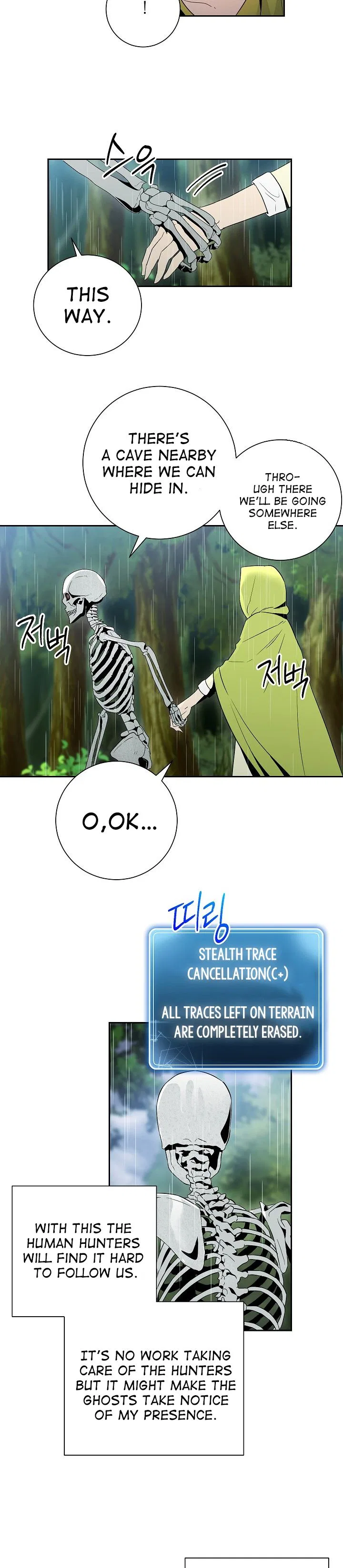 The Skeleton Soldier Failed to Defend the Dungeon Chapter 92 – Page 5