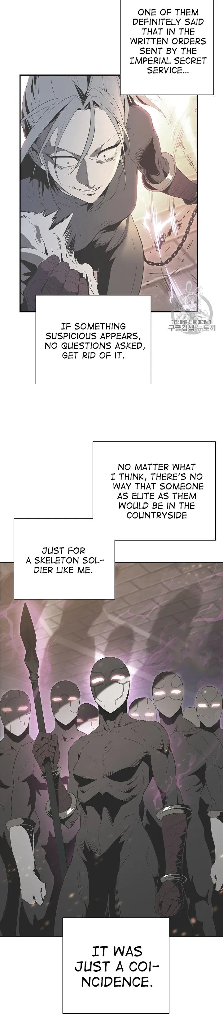The Skeleton Soldier Failed to Defend the Dungeon Chapter 92 – Page 6