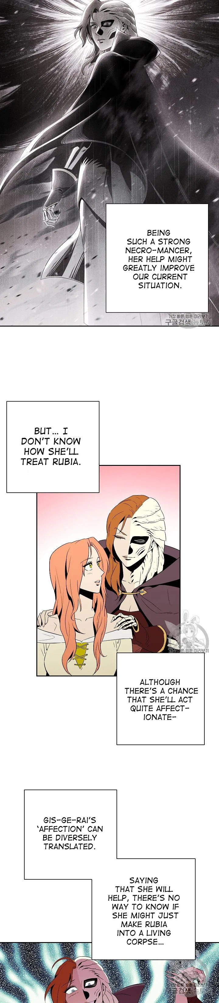 The Skeleton Soldier Failed to Defend the Dungeon Chapter 92 – Page 10