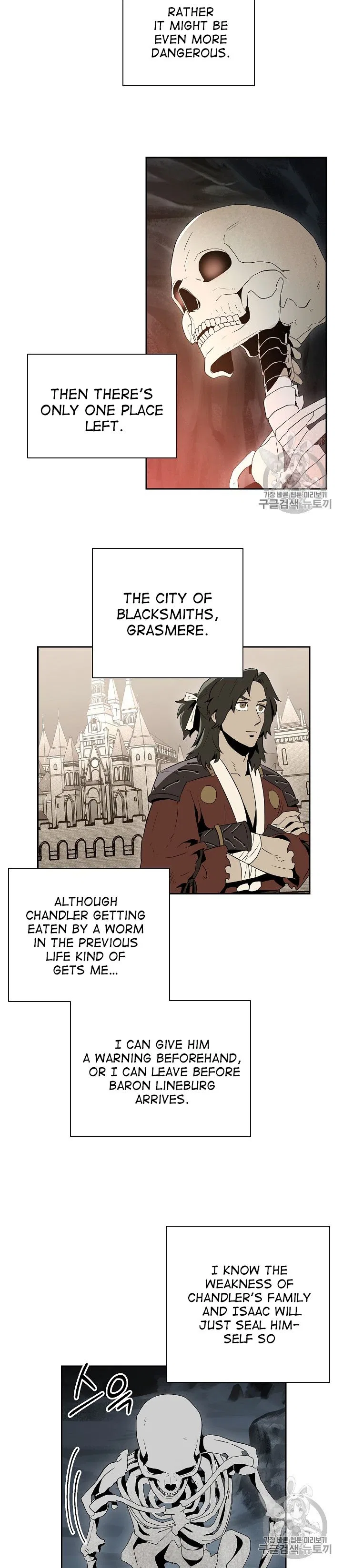 The Skeleton Soldier Failed to Defend the Dungeon Chapter 92 – Page 12