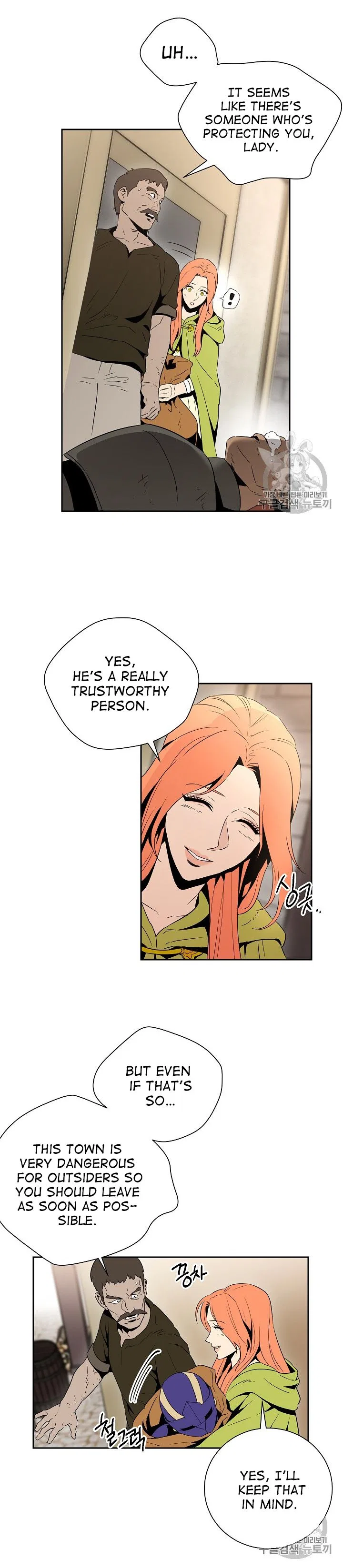 The Skeleton Soldier Failed to Defend the Dungeon Chapter 92 – Page 20