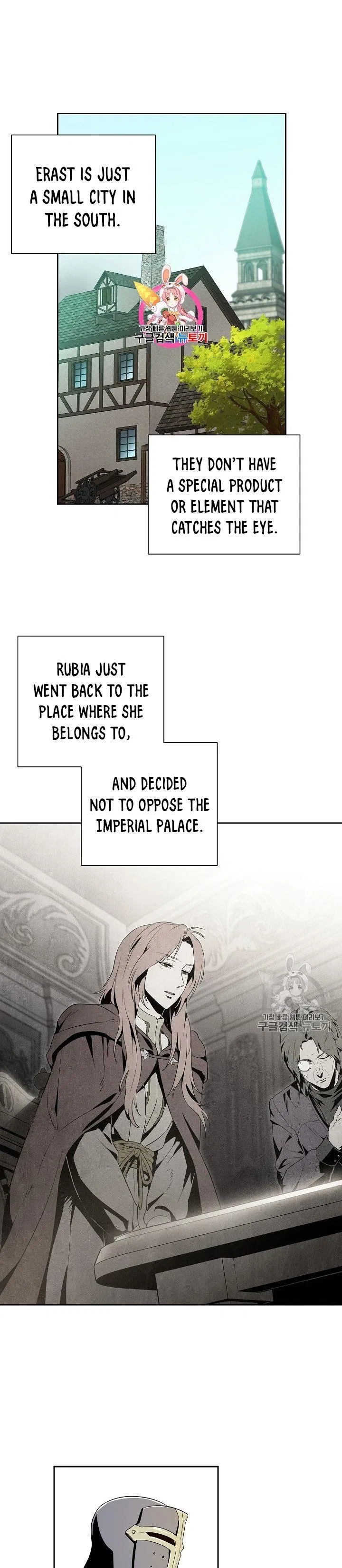 The Skeleton Soldier Failed to Defend the Dungeon Chapter 91 – Page 1