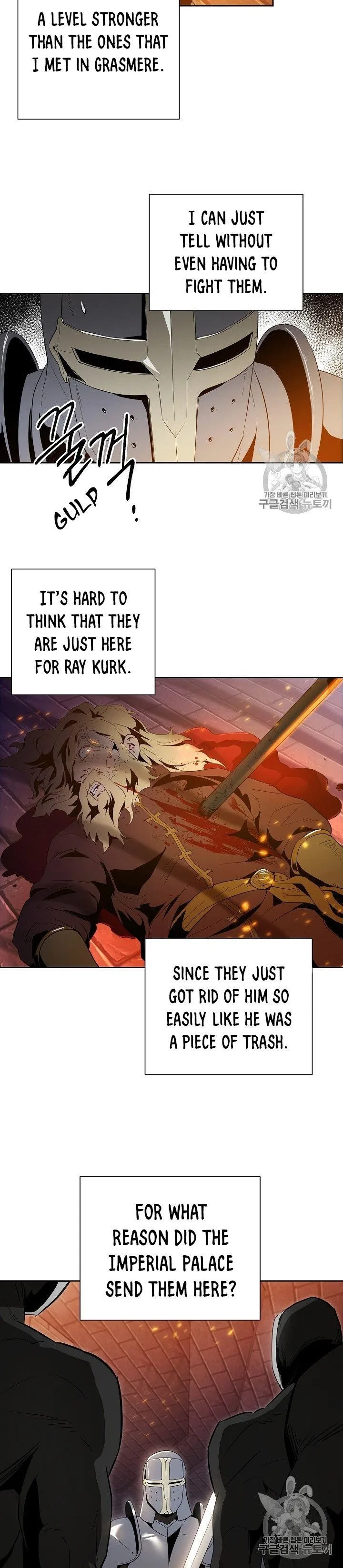 The Skeleton Soldier Failed to Defend the Dungeon Chapter 91 – Page 3