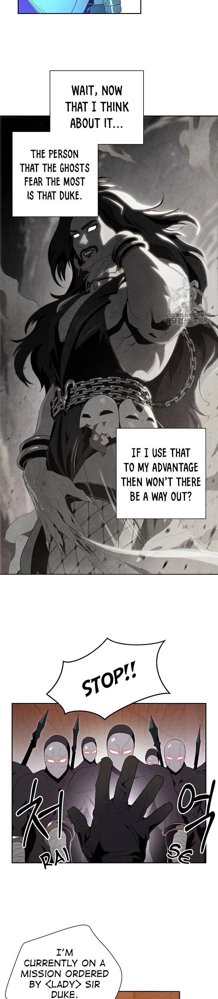 The Skeleton Soldier Failed to Defend the Dungeon Chapter 91 – Page 10