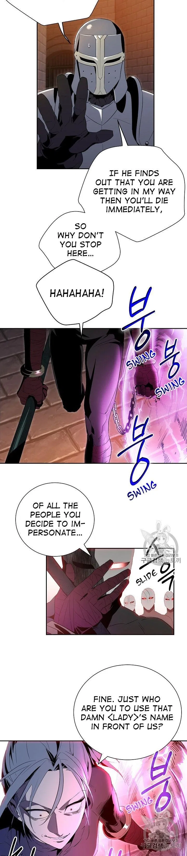 The Skeleton Soldier Failed to Defend the Dungeon Chapter 91 – Page 11