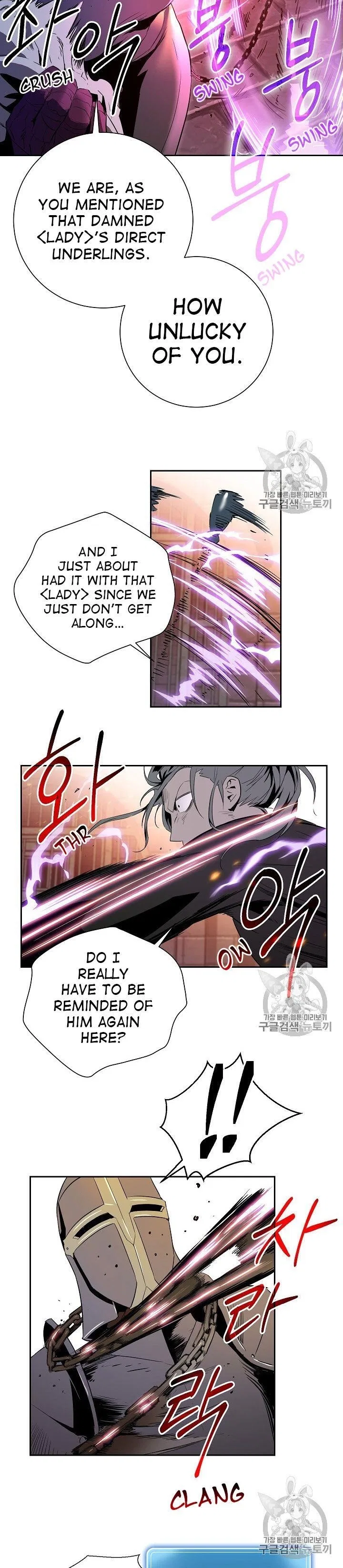 The Skeleton Soldier Failed to Defend the Dungeon Chapter 91 – Page 12