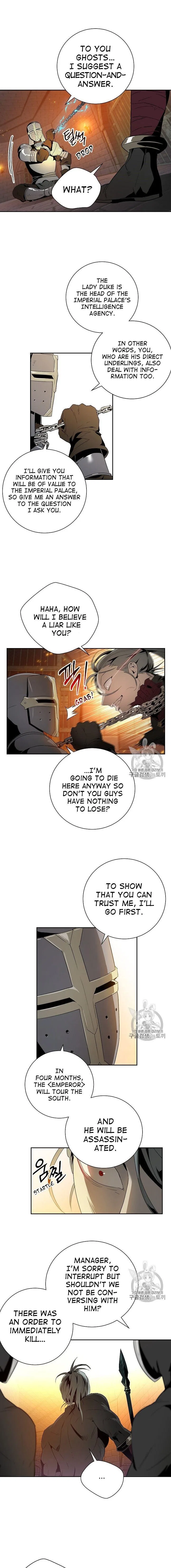 The Skeleton Soldier Failed to Defend the Dungeon Chapter 91 – Page 14