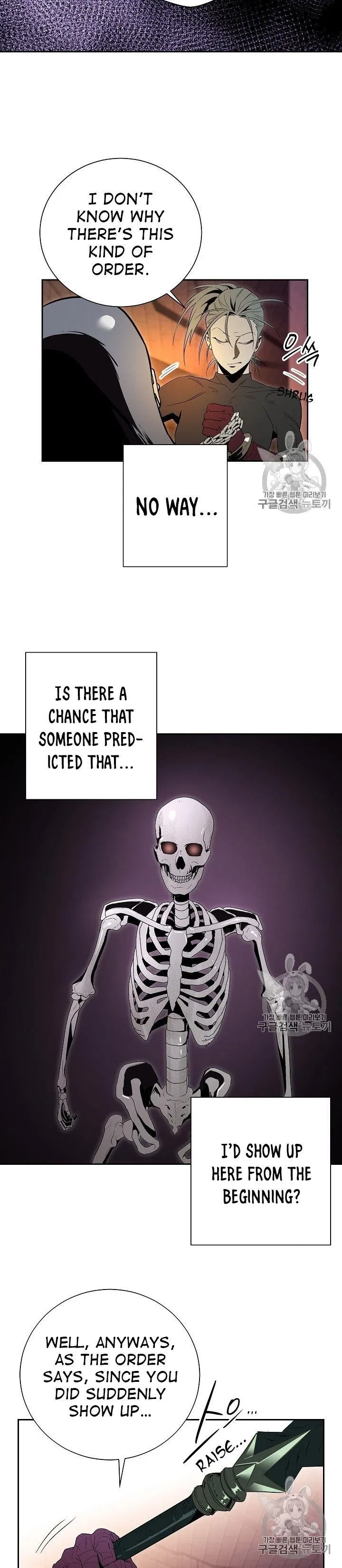 The Skeleton Soldier Failed to Defend the Dungeon Chapter 91 – Page 21