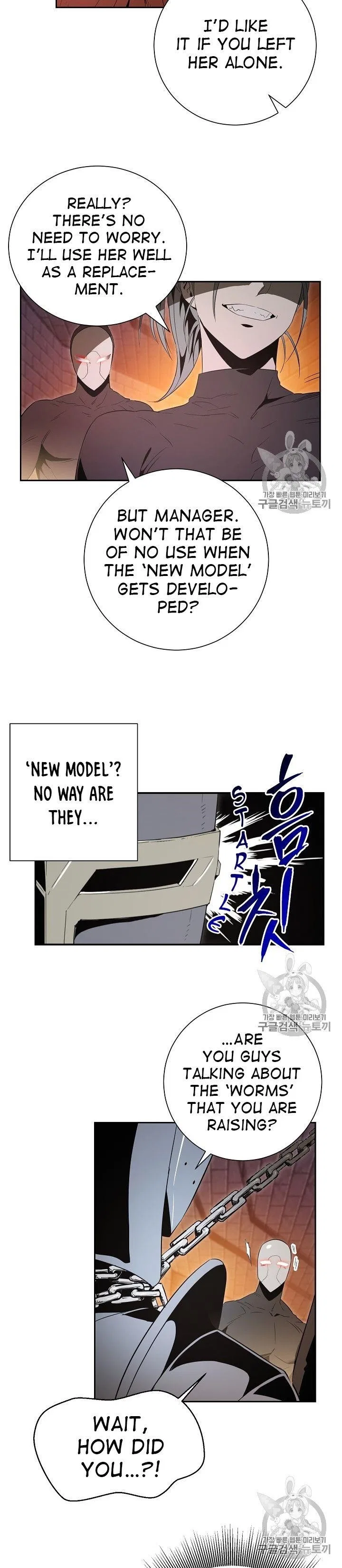 The Skeleton Soldier Failed to Defend the Dungeon Chapter 91 – Page 23