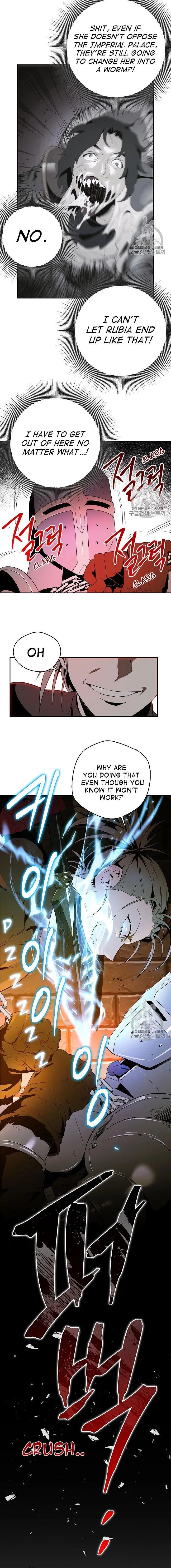 The Skeleton Soldier Failed to Defend the Dungeon Chapter 91 – Page 24