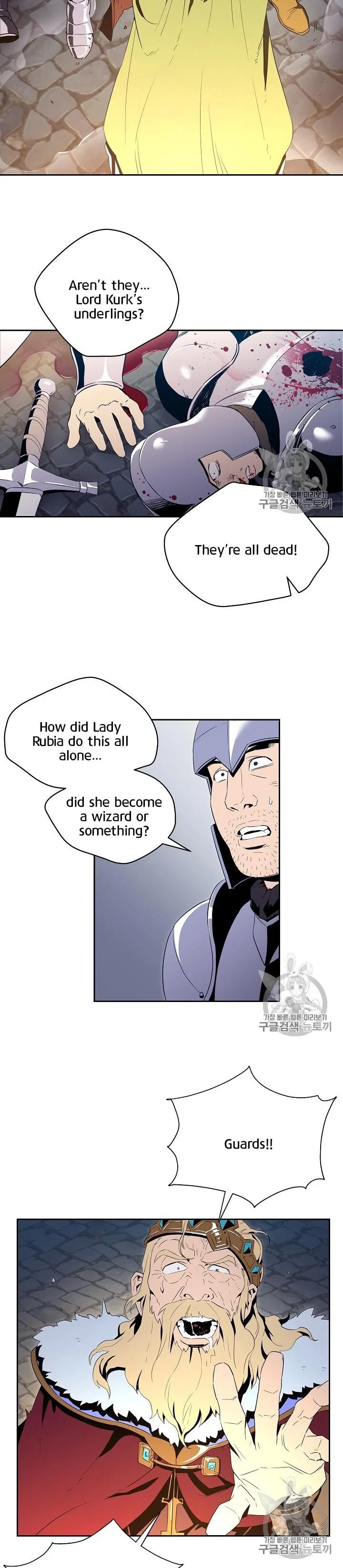 The Skeleton Soldier Failed to Defend the Dungeon Chapter 90 – Page 2