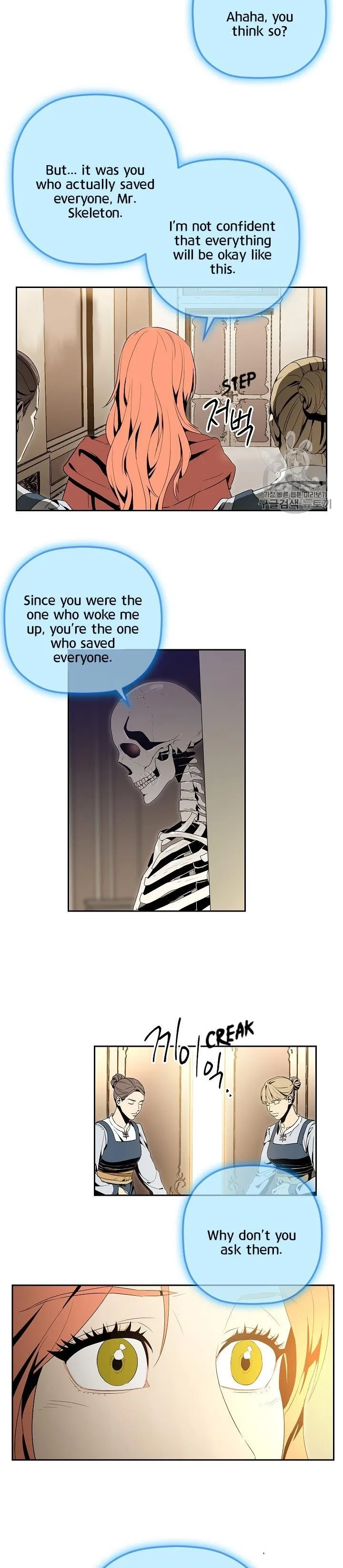 The Skeleton Soldier Failed to Defend the Dungeon Chapter 90 – Page 13