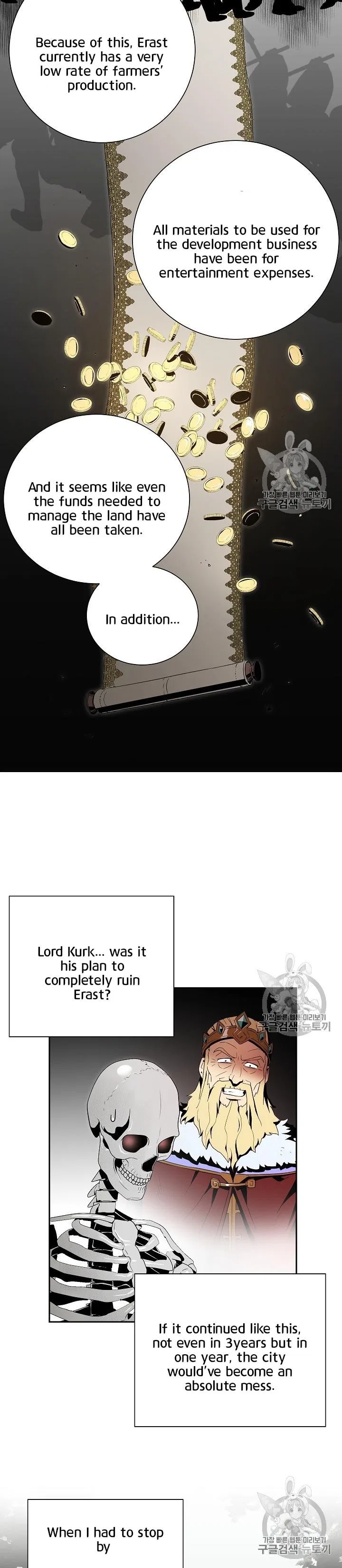 The Skeleton Soldier Failed to Defend the Dungeon Chapter 90 – Page 18