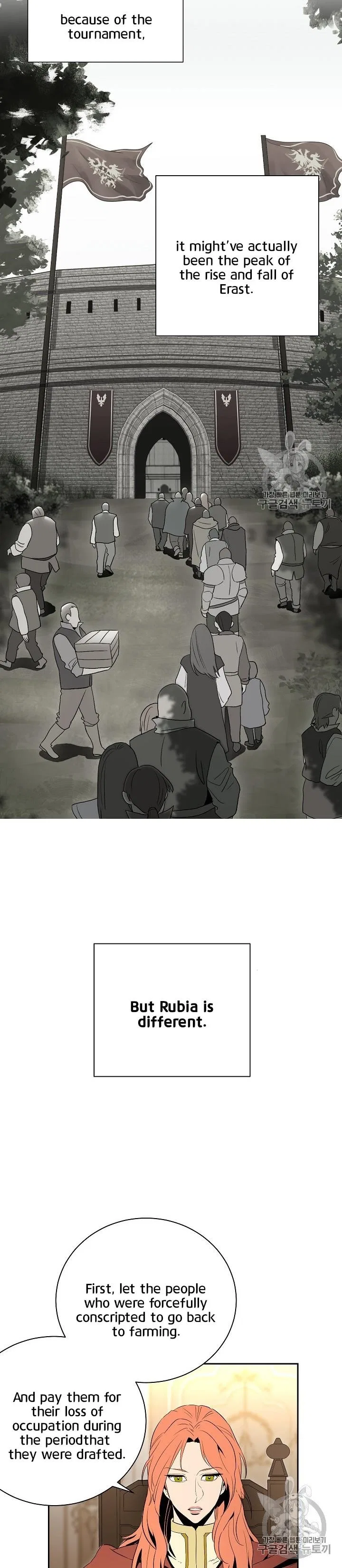 The Skeleton Soldier Failed to Defend the Dungeon Chapter 90 – Page 19