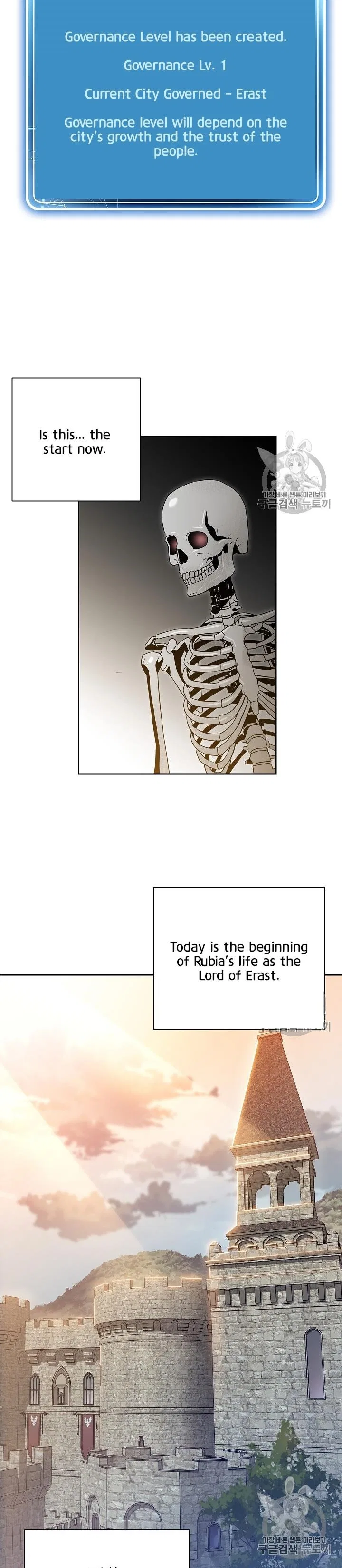 The Skeleton Soldier Failed to Defend the Dungeon Chapter 90 – Page 22