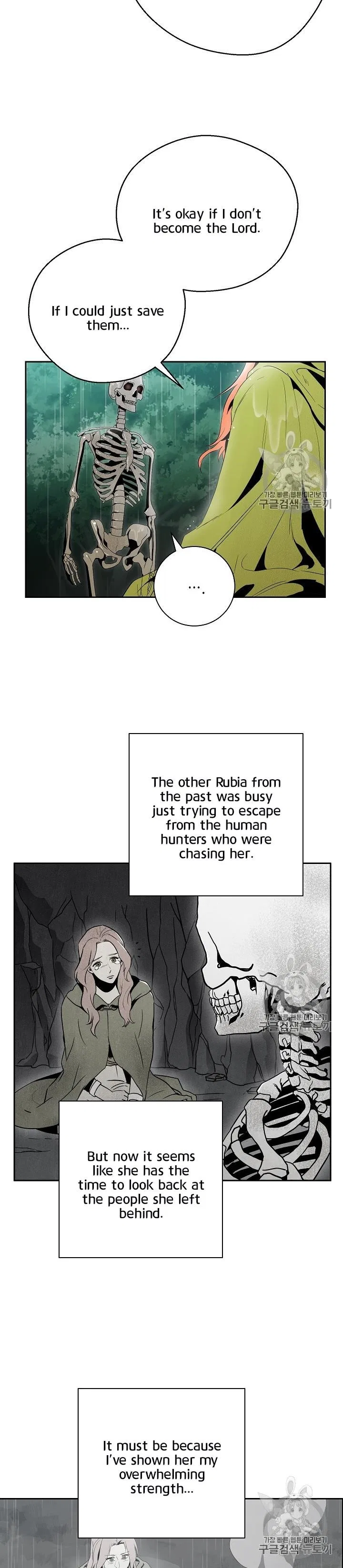 The Skeleton Soldier Failed to Defend the Dungeon Chapter 89 – Page 2