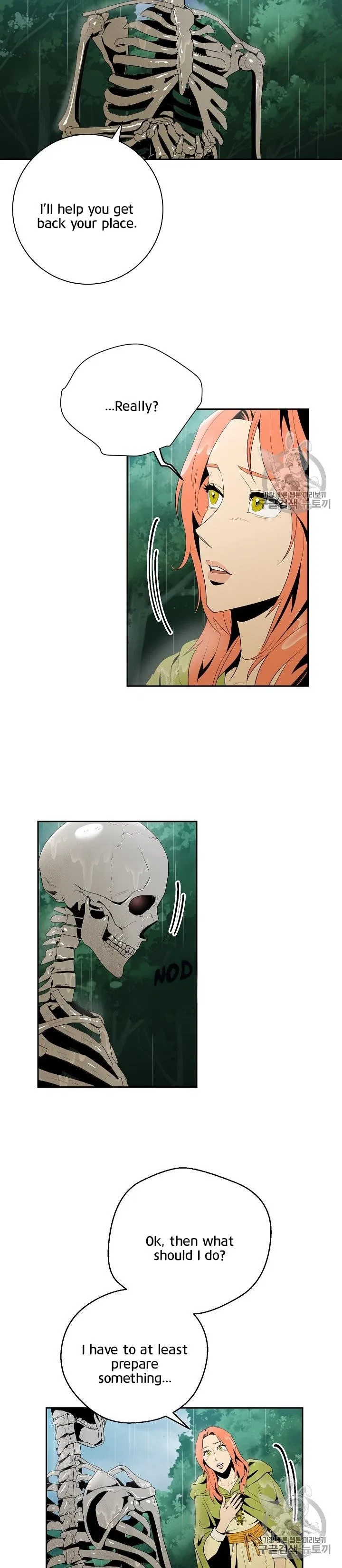 The Skeleton Soldier Failed to Defend the Dungeon Chapter 89 – Page 6