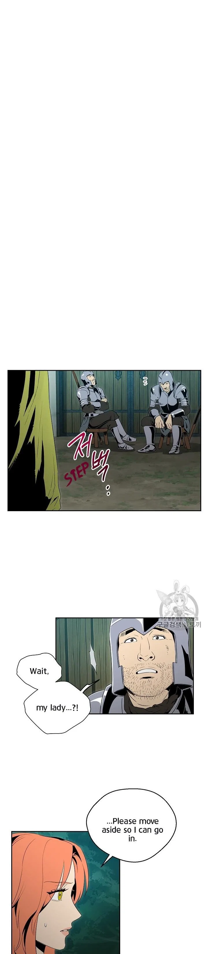 The Skeleton Soldier Failed to Defend the Dungeon Chapter 89 – Page 13