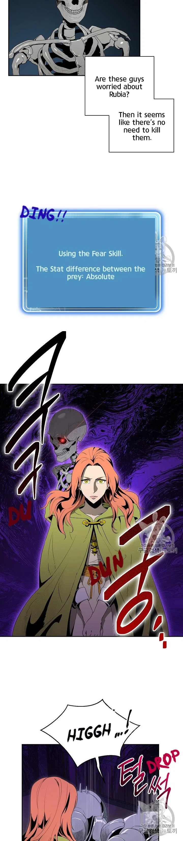The Skeleton Soldier Failed to Defend the Dungeon Chapter 89 – Page 15