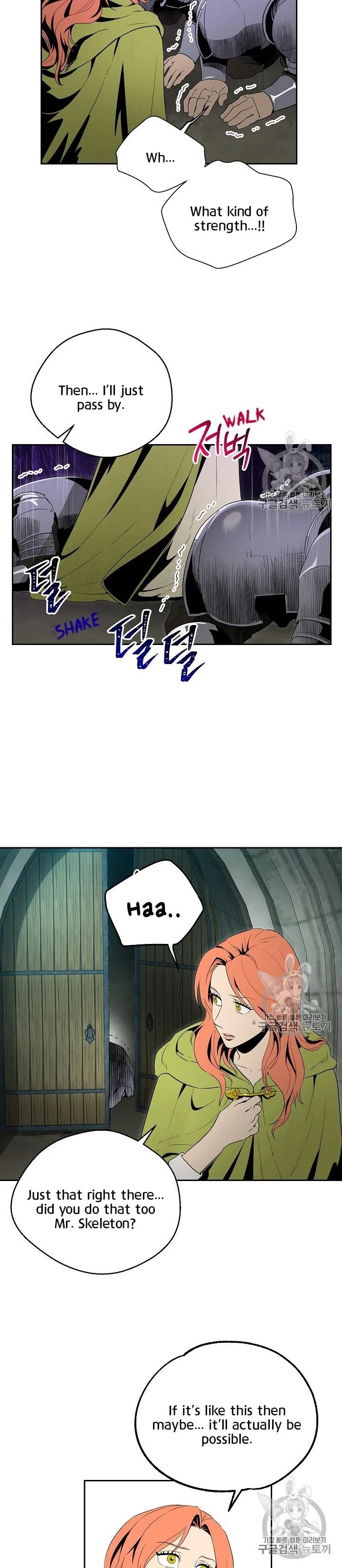 The Skeleton Soldier Failed to Defend the Dungeon Chapter 89 – Page 16