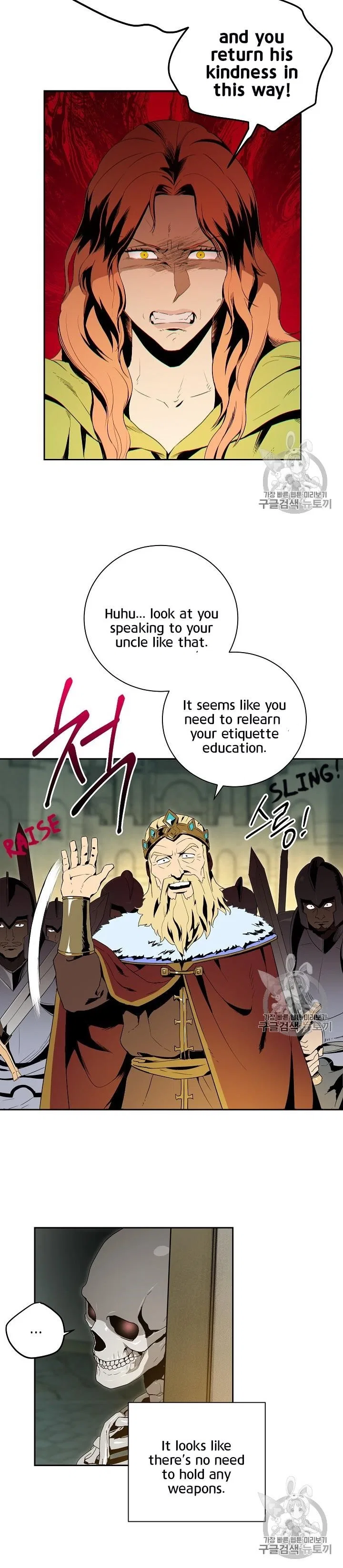 The Skeleton Soldier Failed to Defend the Dungeon Chapter 89 – Page 21