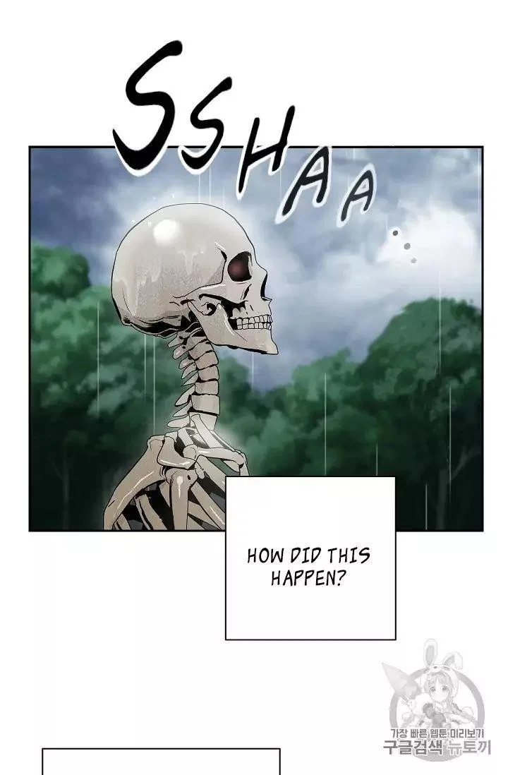 The Skeleton Soldier Failed to Defend the Dungeon Chapter 88 – Page 2