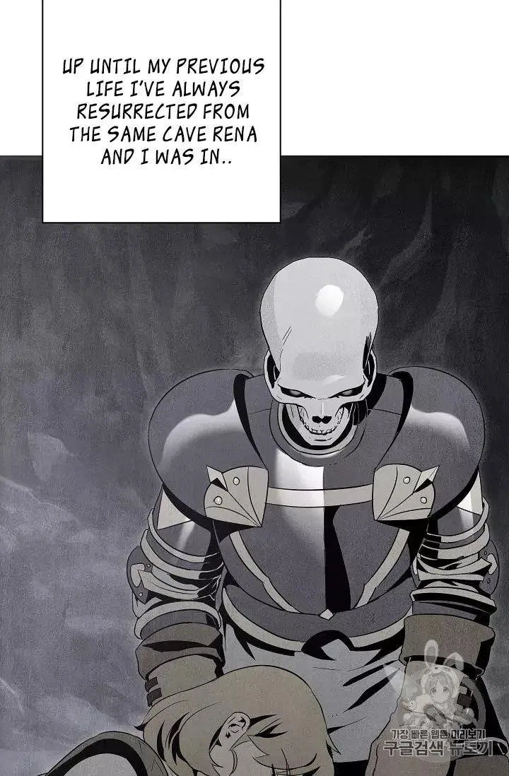 The Skeleton Soldier Failed to Defend the Dungeon Chapter 88 – Page 3