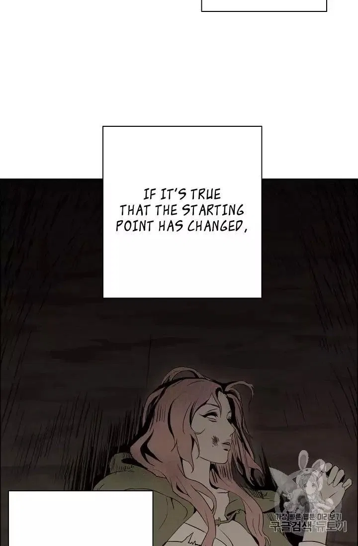 The Skeleton Soldier Failed to Defend the Dungeon Chapter 88 – Page 11