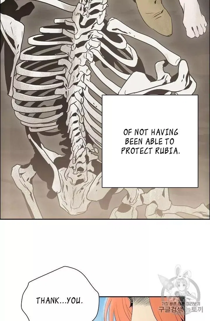 The Skeleton Soldier Failed to Defend the Dungeon Chapter 88 – Page 13
