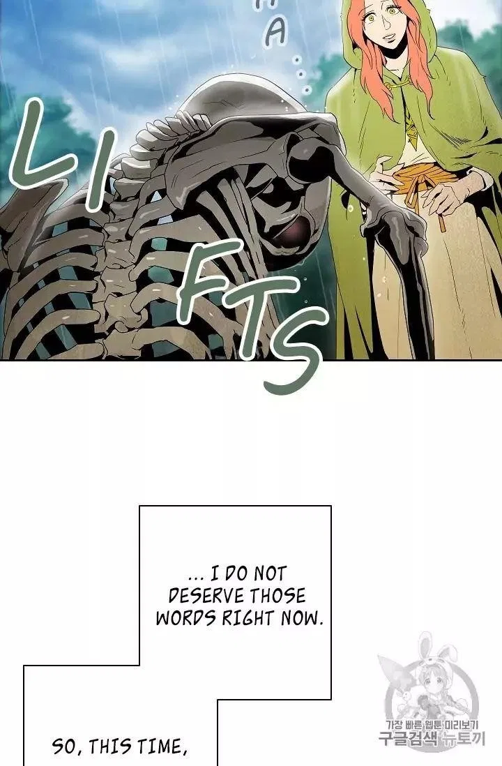 The Skeleton Soldier Failed to Defend the Dungeon Chapter 88 – Page 15