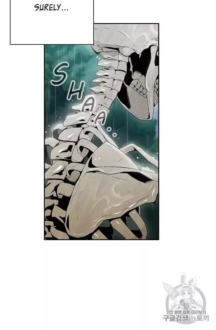 The Skeleton Soldier Failed to Defend the Dungeon Chapter 88 – Page 16
